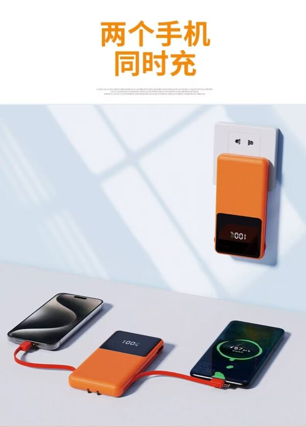 10,000mAh, 22.5W, Factry-Custmizable Pwer Bank with Built-in Cable and Fast Charging – Custmizable Printed Lg - 图片 9