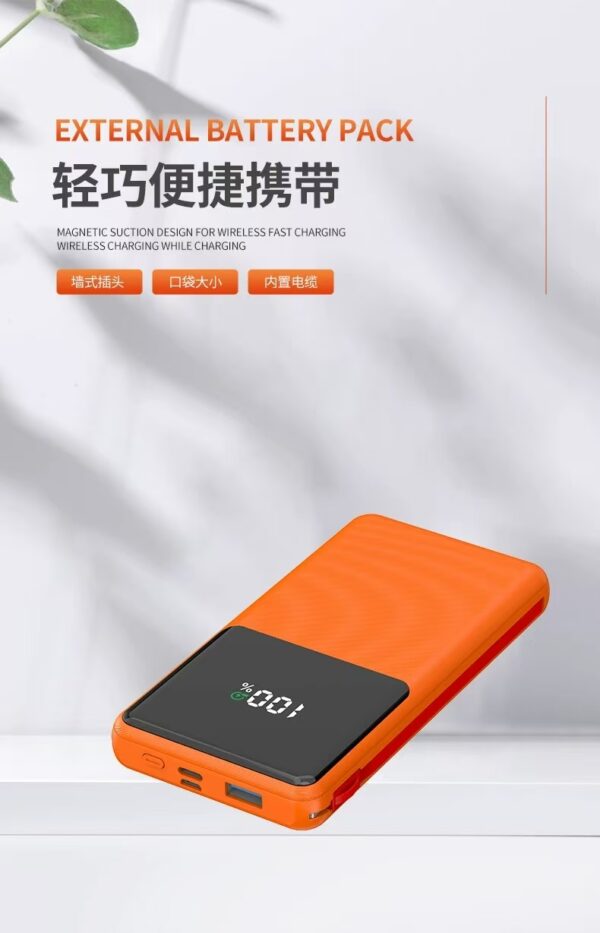 10,000mAh, 22.5W, Factry-Custmizable Pwer Bank with Built-in Cable and Fast Charging – Custmizable Printed Lg - 图片 10