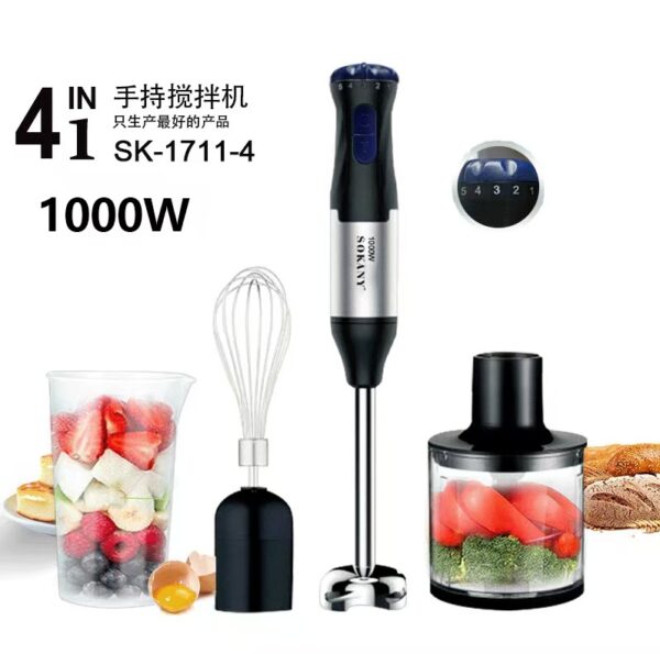 4-in-1 Handheld Blender: Immersion Stick, Egg Beater, and Meat Grinder – Your Multi-Functional Kitchen Assistant! - 图片 2