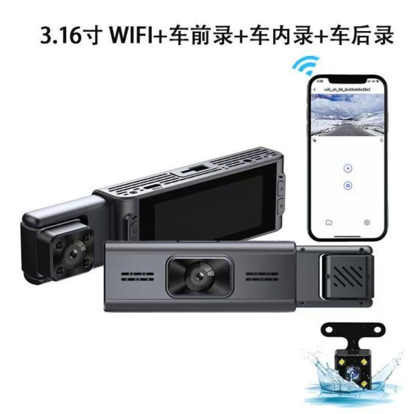 1080P Triple Lens Dash Cam, Ultra-Wide Angle HD Night Vision, WiFi Front and Rear Car Camera, Interior Full-Screen Recording. - 图片 3